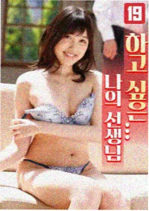 星轨之下科幻动画封面